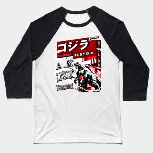 GODZILLA - VINTAGE NEWSPAPER (LIGHT) Baseball T-Shirt